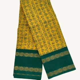 Tamil Letters Sungudi Cotton Sarees-Mustard-Green-Colour