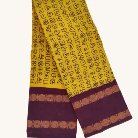Tamil Letters Sungudi Cotton Sarees-Mustard-Maroon colour