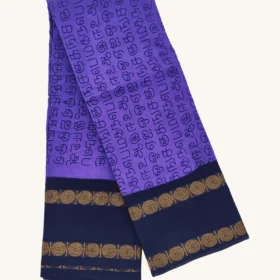 Tamil Letters Sungudi Cotton Sarees-purple-black-Colour