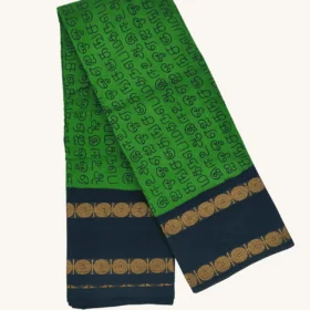 Tamil Letters Sungudi Cotton Sarees-green-black Colour