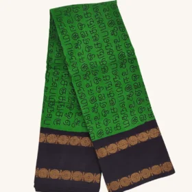 Tamil Letters Sungudi Cotton Sarees-green-maroon Colour