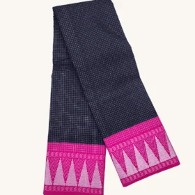 Zari Check Sungudi Cotton Saree-Deep Navy Blue With Pink Border